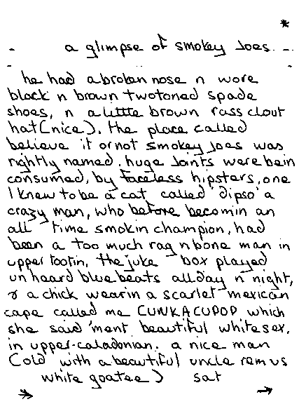 A glimpse of Smokey Joe's